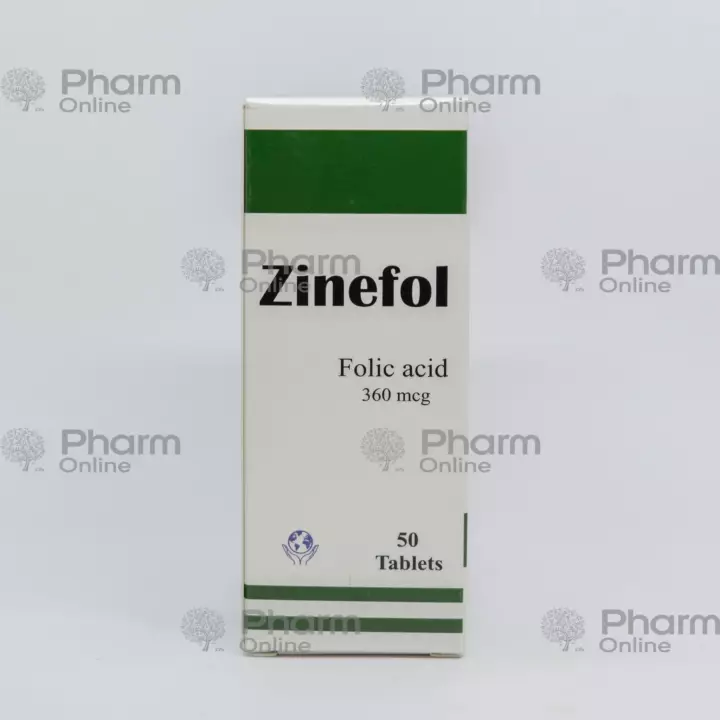 Zinefol № 50 (Heb) (Ensa MNS Qida) (Türkiyə)