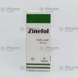 Zinefol № 50 (Heb) (Ensa MNS Qida) (Türkiyə)