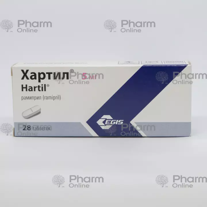 Hartil 5 mg No. 28 (Tablets) (Egis) (Hungary)