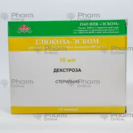 Глюкоза 40% 10 мл № 10 (Ампулы) (Эском НПК ОАО) (Россия)
