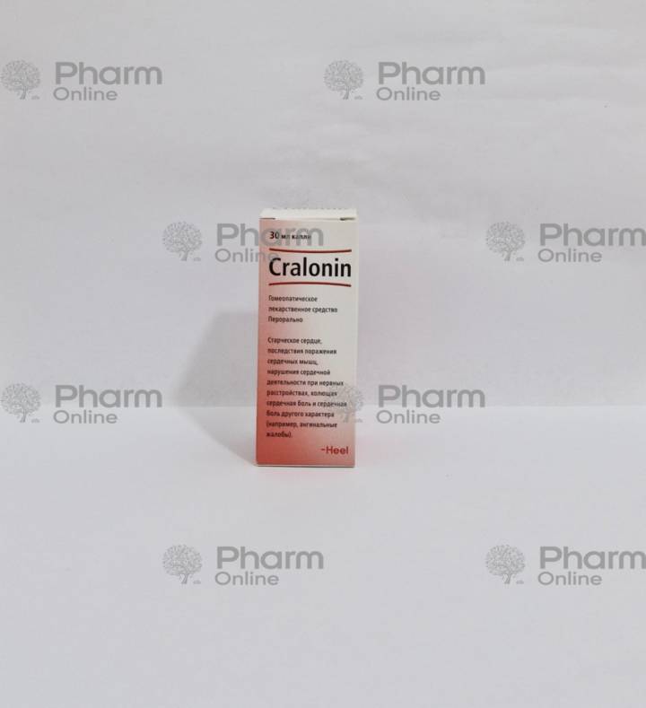 Cralonin 30 ml (Drops) (<>) (Germany)