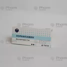 Loraflamin, loraflamin tablet 5 mg No. 15 (Tablets)