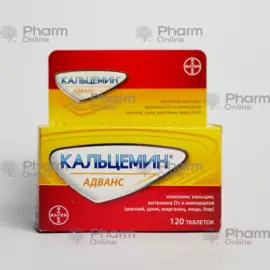 Kalcemin Advance № 120 (Heb) (Bayer Sagmel) (ABŞ)