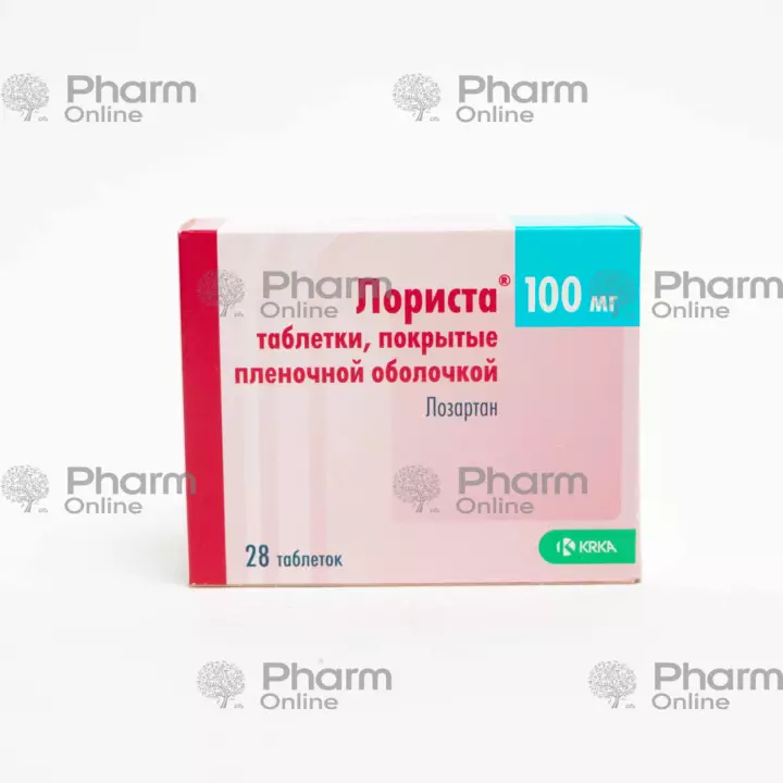 Lorista 100 mg №28 (Pills) (KRKA) (Slovenia)