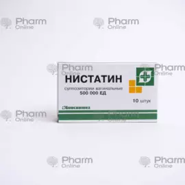 Nystatin 500000 IU !! No. 10 (Vaginal suppositories) (Biosintez (Penza)) (Russia)