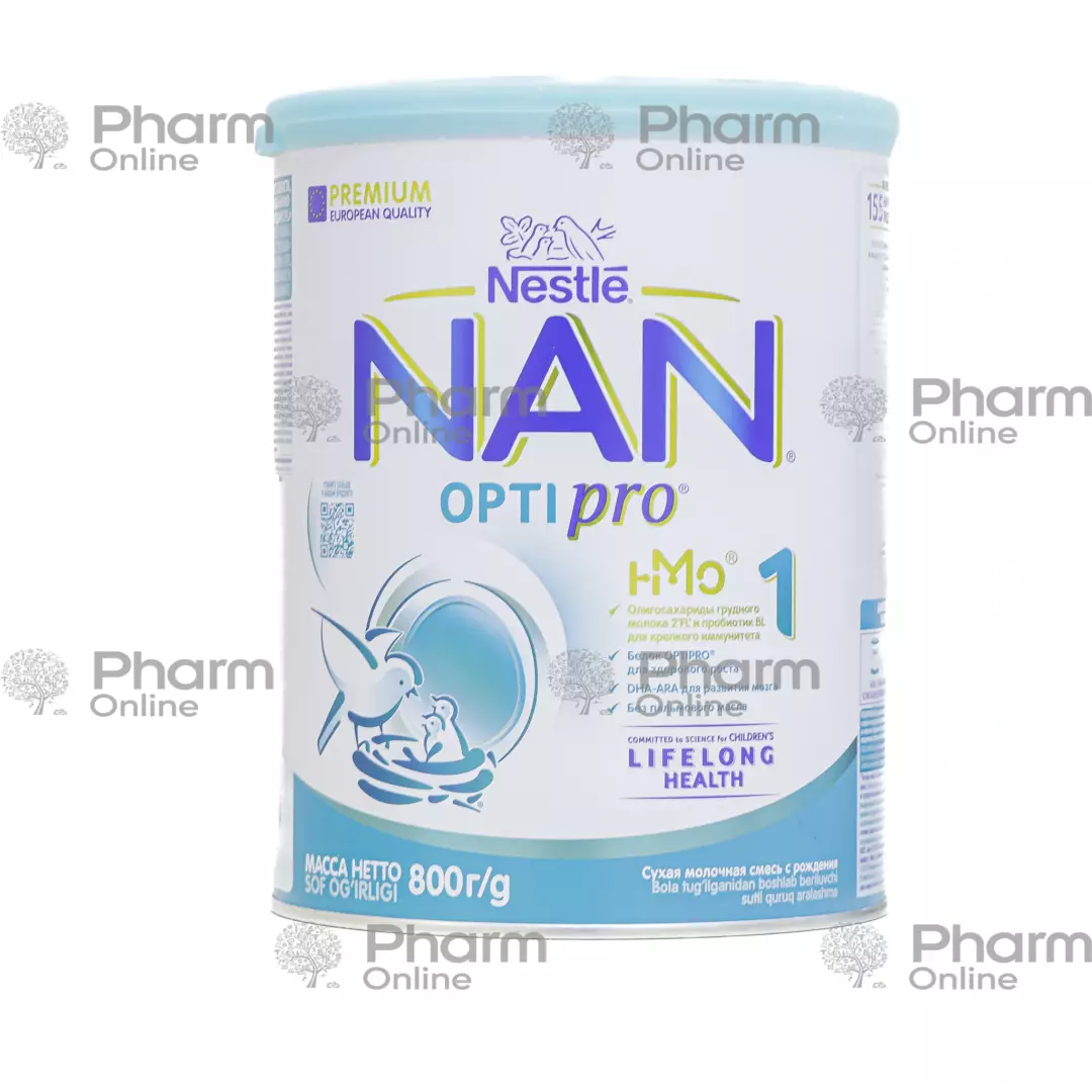 Uşaq qidası NAN -1 doğuşdan (5700) 800 qr (Digər) (Nestle) (İsveçrə)