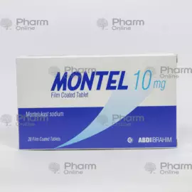 Montel 10 mg № 28 (Tablets) (Abdi Ibrahim İlaç) (Turkey)