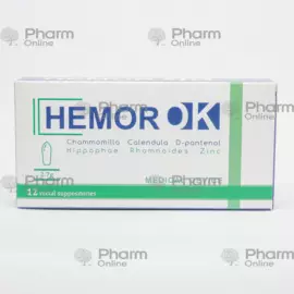 Hemorok 2.7 gr No. 12 (Candles) (Cydonia d.o.o.) (Bosnia)