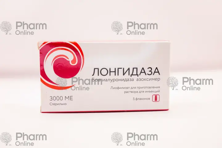 Лонгидаза  3 000 ЕД № 5 (Ампулы)