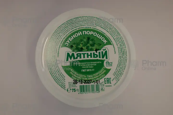 Зубной порошок "Мятный" в банке 75 гр (Россия)