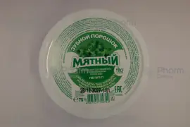 Зубной порошок "Мятный" в банке 75 гр (Россия)