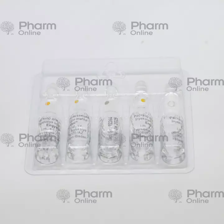 Engystol No. 5 (Ampoules) (<>) (Germany)