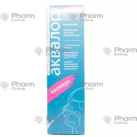Aqualor baby 150 ml (Spray) (YS Lab le forum) (France)