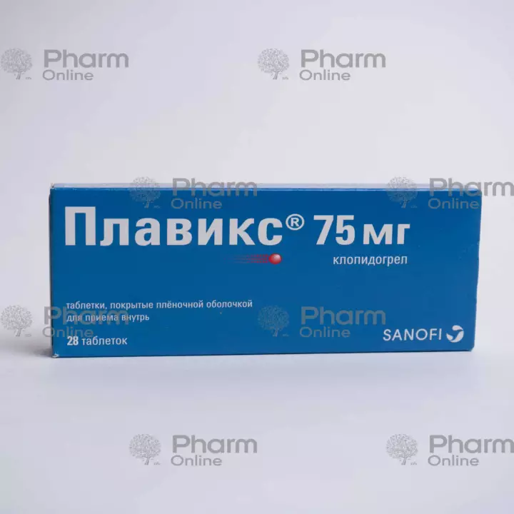 Plavix 75 mg № 28 (Tablets) (Sanofi Aventis) (France)