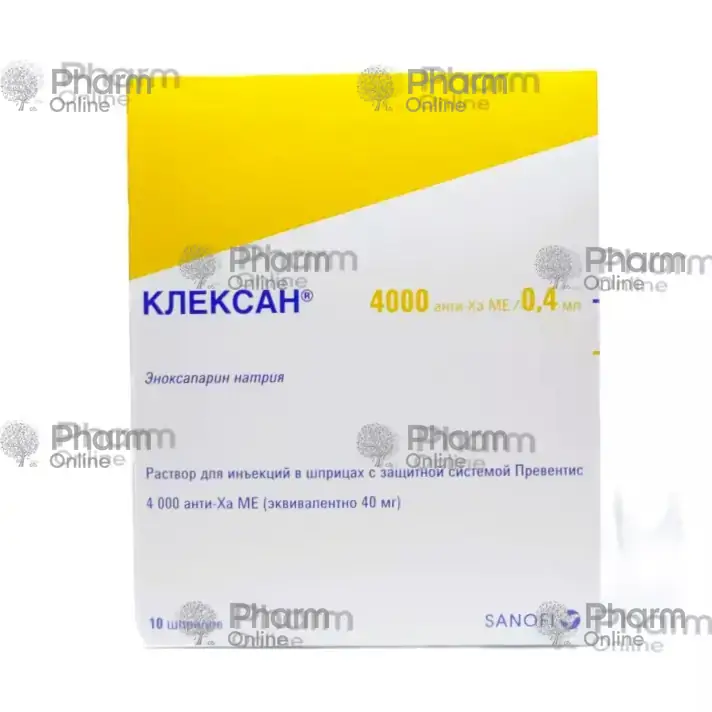 Kleksan  şprisləri 40 mq/0,4 ml № 2 (Ampulalar) (Fransa)