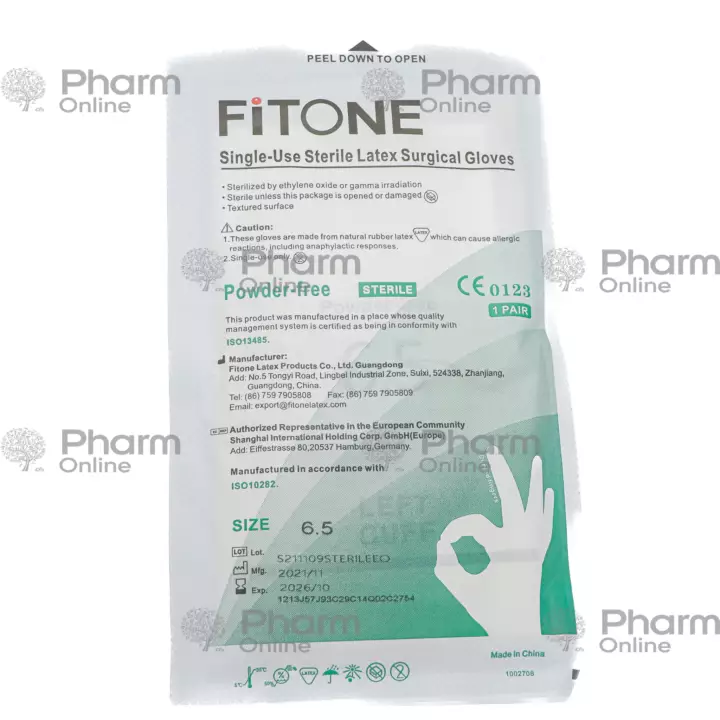 Sterile gloves № 6.5 premium plus (latex, without powder) (Germany)