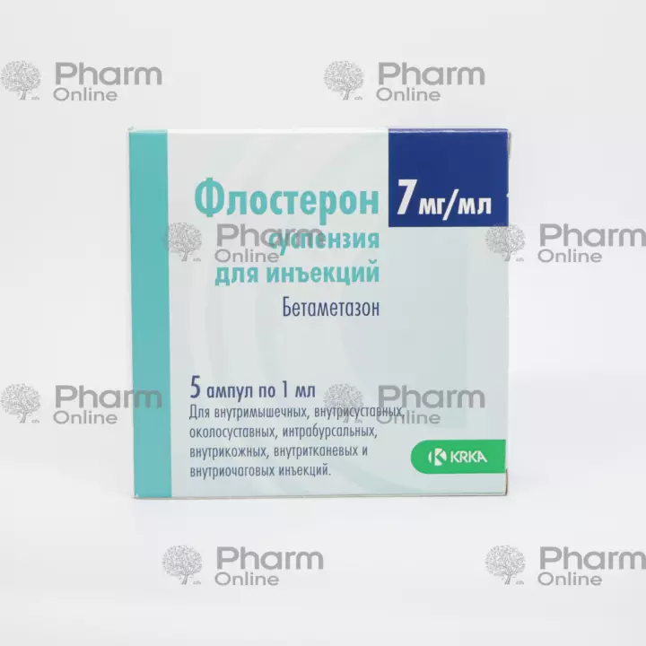 Flosteron 1 ml № 5 (Ampulalar) (Sloveniya)