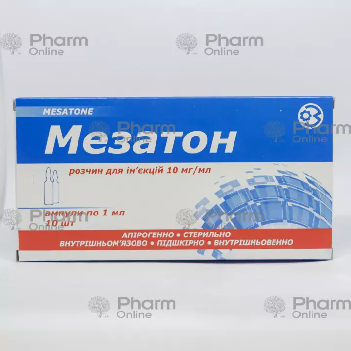 Mezaton 1% 1 ml № 10 (Ampulalar) (GNCLS) (Ukrayna)
