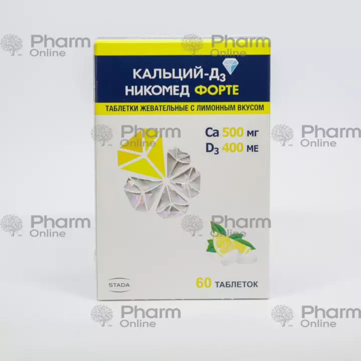 Kalsium-D3 forte (limon) № 60 (çeynənən tablet) (NycoMed) (Norveç)