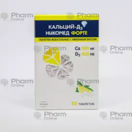 Kalsium-D3 forte (limon) № 60 (çeynənən tablet) (NycoMed) (Norveç)