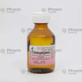 Glycerin 25 ml (Solution) (Russia)