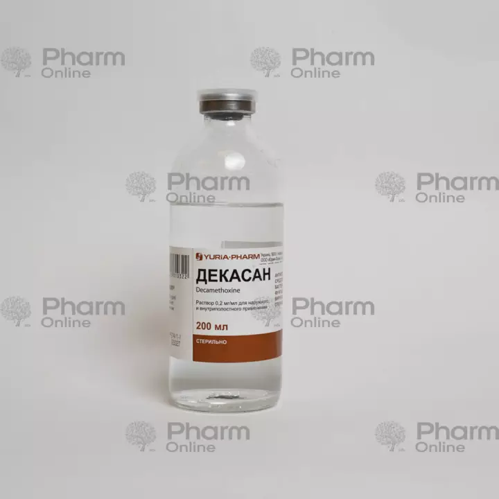 Dekasan 200 ml (Solution) (Yuriya-pharm) (Ukraine)