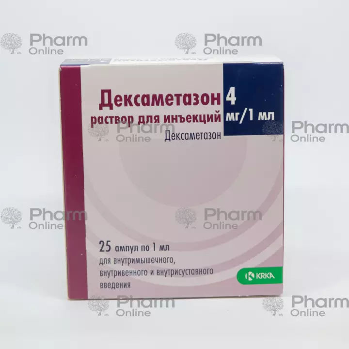 Dexamethasone 4mg 1ml 25  anti-inflammatory steroid ampoule price |  Pharmastore