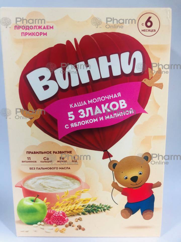 Детское питание Винни каша с 6-ти мес.5 злаков с яблоком и малиной 200 гр