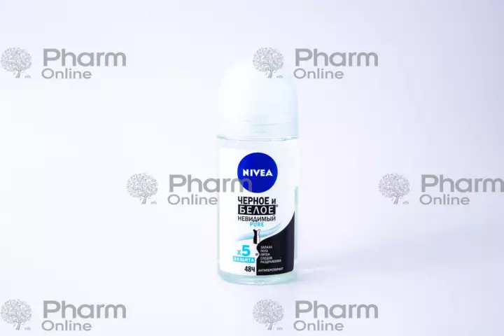 Nivea antip.stick invisible protection (original) for white and black for men (9212) 50 ml (Cosmetic