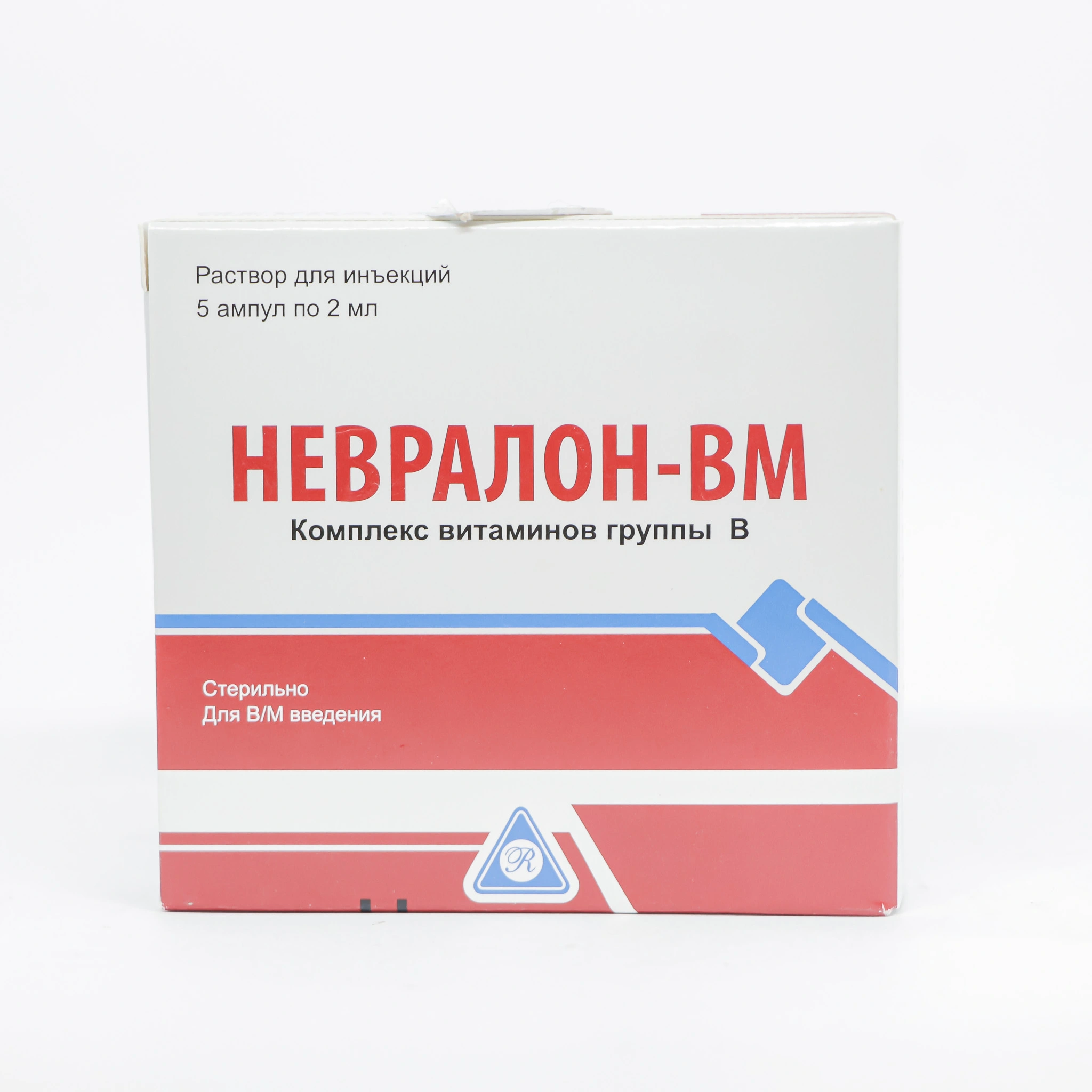 Nevralon-VM 2 ml № 5 (Ampulalar) (Türkiyə)