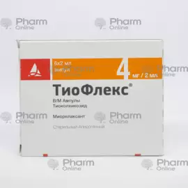 Tiofleks 2 ml № 6 (Ampulalar) (Santa Farma İlach) (Türkiyə)