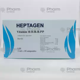 Heptagen (vit B complex) 2 ml No. 10 (Ampoules) (Reyoung Pharmaceutical Co. Ltd.) (China)¶Посмотреть