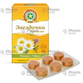 Star chamomile-thyme № 18 (Pastilles) (India)