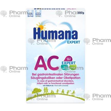 Baby food Humana AR  "Ekspert" 300 gr