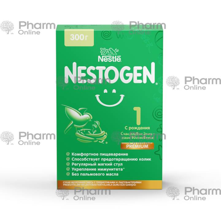 Uşaq qidası Nestogen - 1   300 qr  (Nestle) Türkiyə