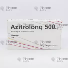 Azitrolong 500 mg № 3 (Həb) (LABORATORİOS LESVİ SL) (İspaniya)