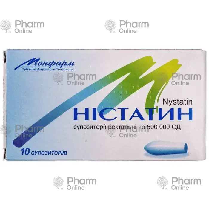 Nistatin 500000 ədəd № 10 (Supp)