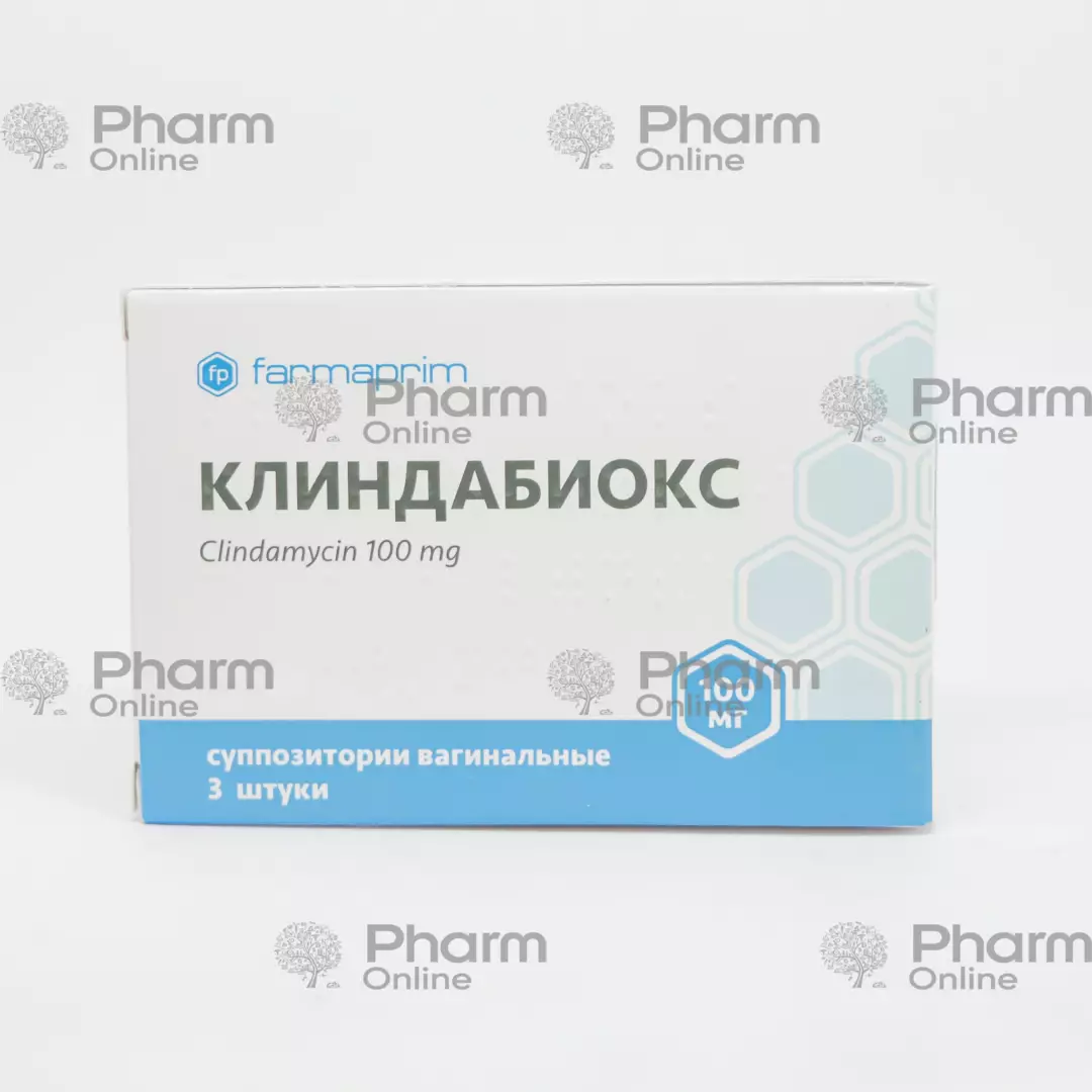 Clindabiox (Clindomycin) 100 mg № 3 (Vag. sup.) (Pharmaprim) (Moldova)