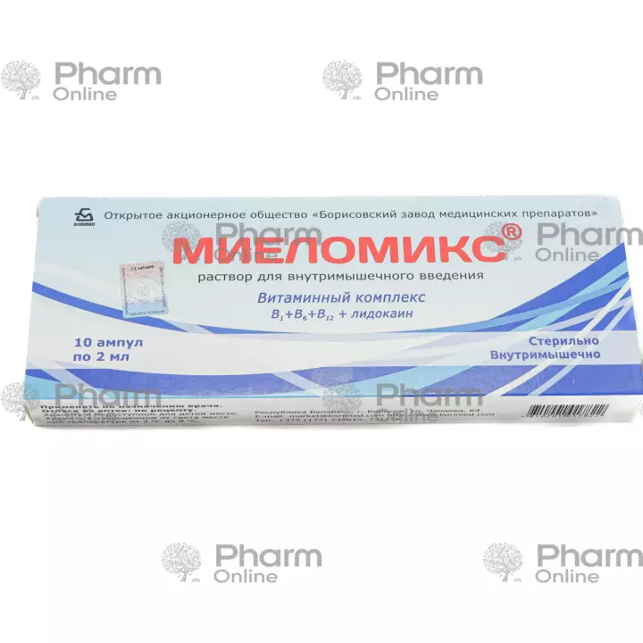 Mielomiks 2 мл № 10 (Ампулы) (Борисовский ЗМП) (Беларусь)
