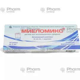 Myelomix 2 ml No. 10 (Ampoules) (Борисовский ЗМП) (Belarus)