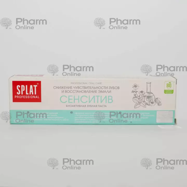 Toothpaste Splat (5878) Sensitive 100 ml (Russia)