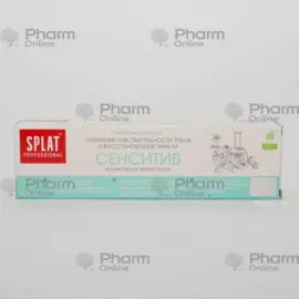 Toothpaste Splat (5878) Sensitive 100 ml (Russia)
