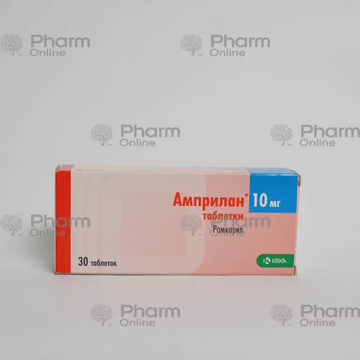 Amprilan 10 mg No. 30 (Pills) (KRKA) (Slovenia)