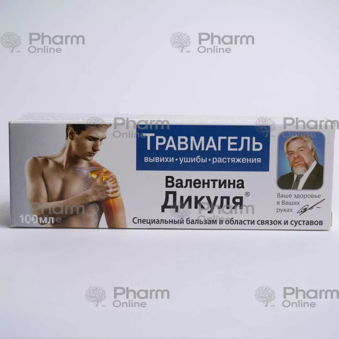 Dikulya V. traumagel 100 ml (Balm) (Russia)