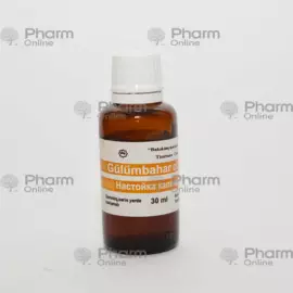 Calendula tincture 30 ml