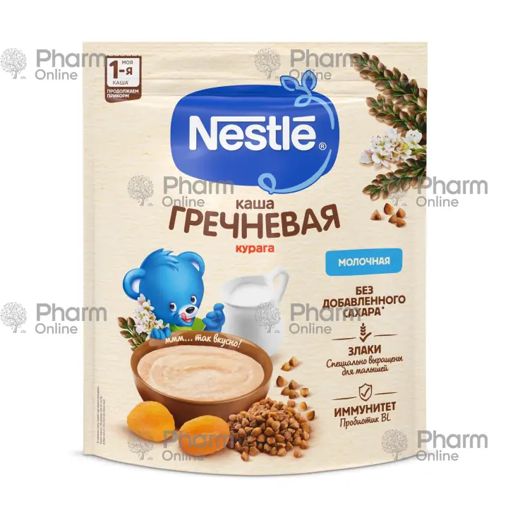 Uşaq qidası Nestle sıyıq 12 aylıq qarabaşaq,ərik 200qr