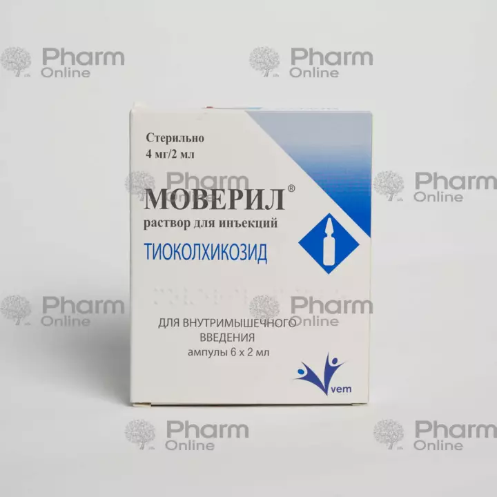 Moveril 4mg 2ml No. 6 (Ampoules) (Türkiye)