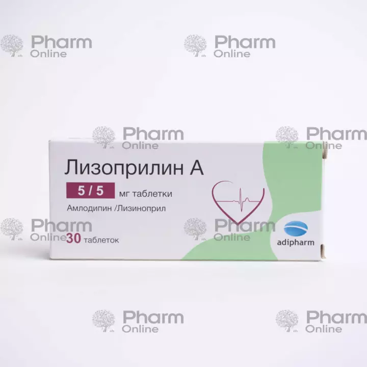Lisoprilin A 5 / 5 mg № 30 (Pills) (Adifarm EAD) (Bulgaria)