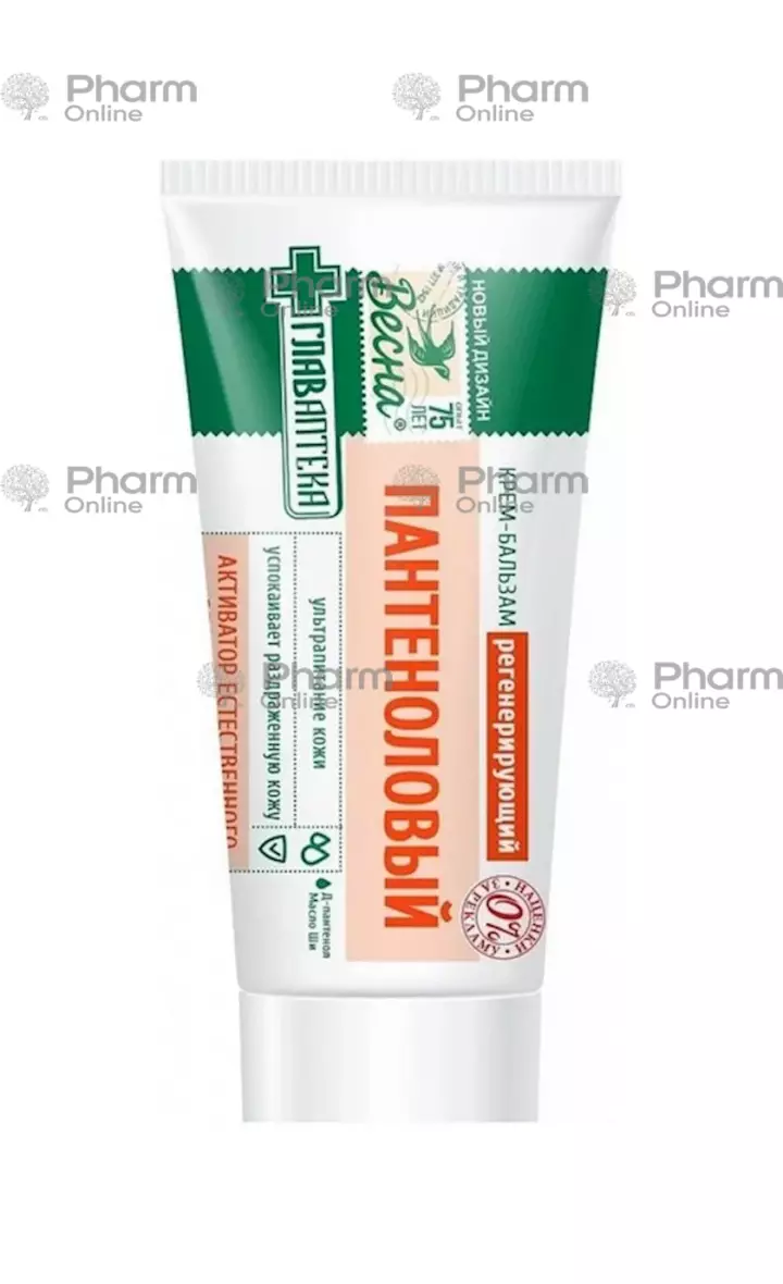 Panthenol 150 ml (3123) (Cream-balm)