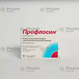 Профлосин 0,4 мг № 30 (Капсулы) (Германия)